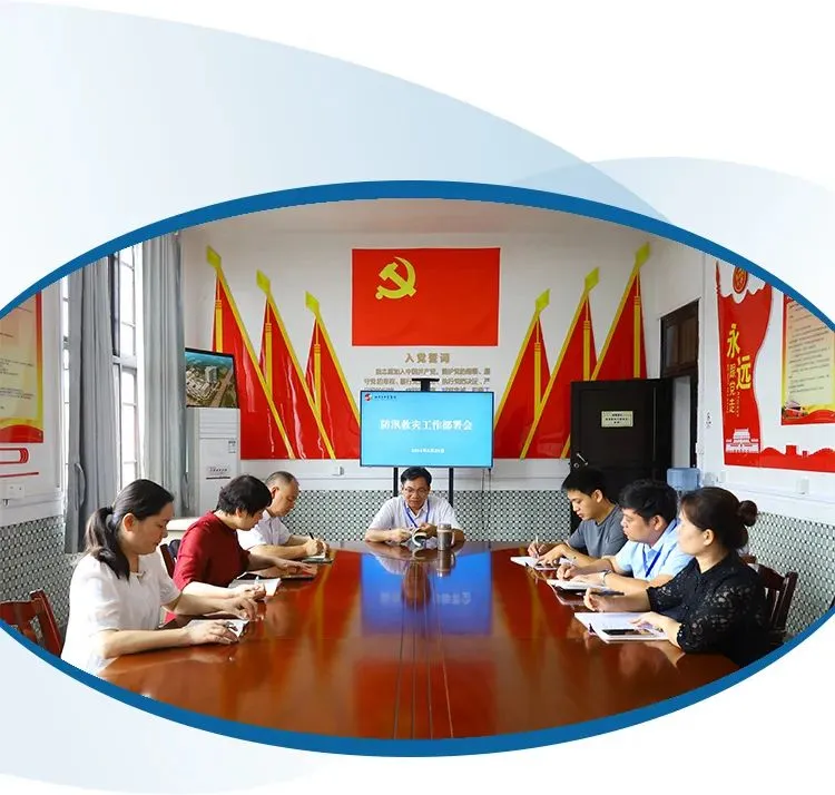 【中医·医者红】防汛有“我”!湘潭市中医医院全力以赴做好防汛安全工作 【中医·医者红】防汛有“我”!湘潭市中医医院全力以赴做好防汛安全工作