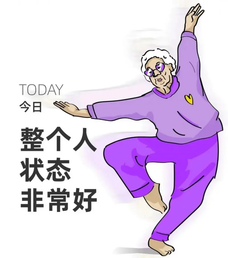 【中心医院·医者红】“隐秘的杀手”：当枢椎齿状突骨折袭来