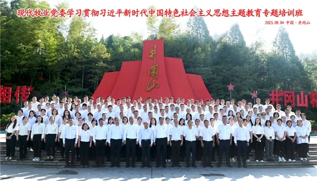 党建引领,护航现代牧业高质量发展 党建引领,护航现代牧业高质量发展