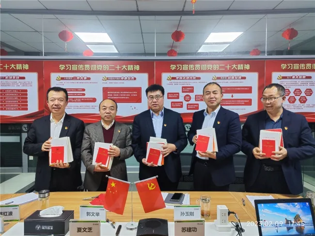 党建引领,护航现代牧业高质量发展 党建引领,护航现代牧业高质量发展