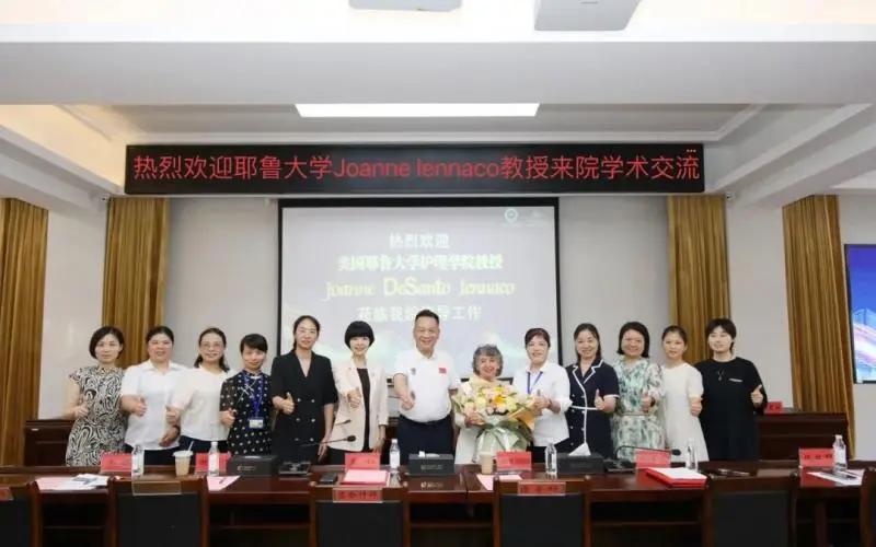 【中心医院·医者红】太City了吧!惠景再次接轨国际,这一次是因为…… 【中心医院·医者红】太City了吧!惠景再次接轨国际,这一次是因为……