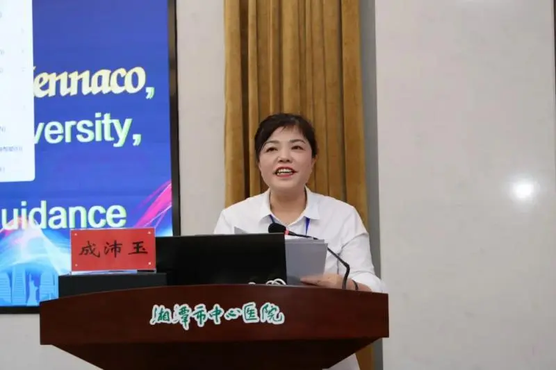 【中心医院·医者红】太City了吧!惠景再次接轨国际,这一次是因为…… 【中心医院·医者红】太City了吧!惠景再次接轨国际,这一次是因为……