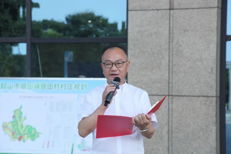人民规划为人民 人民规划人民用 | 湘潭市资规局开展“送图下乡”活动 人民规划为人民 人民规划人民用 | 湘潭市资规局开展“送图下乡”活动