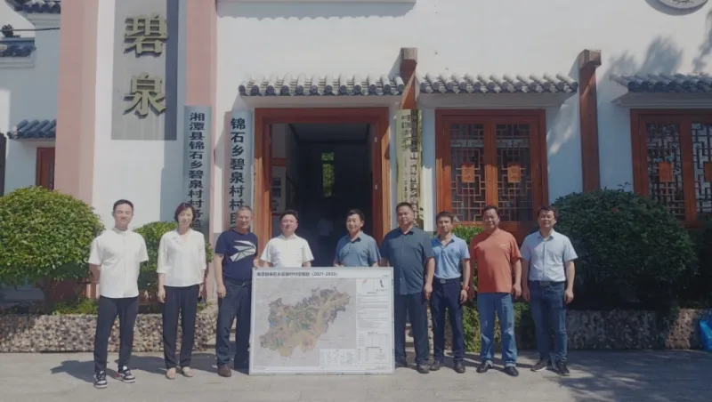 人民规划为人民 人民规划人民用 | 湘潭市资规局开展“送图下乡”活动 人民规划为人民 人民规划人民用 | 湘潭市资规局开展“送图下乡”活动