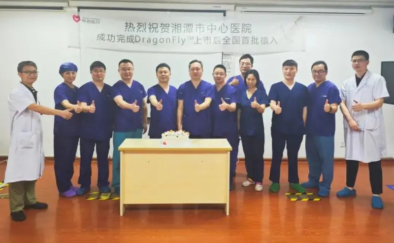 七旬老人“心门”脱落命悬一线 湘潭市中心医院微创修“门”