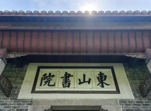 寻根百年名校，赓续教育本心 ——湘潭市二中离退休支部主题党日活动暨“美在金秋、银发出彩”离退休支部党建活动