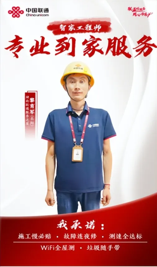 服务无止境,满意无终点 服务无止境,满意无终点
