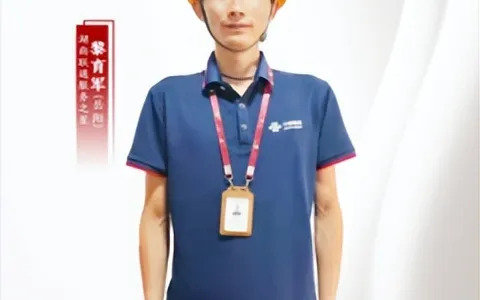 服务无止境，满意无终点