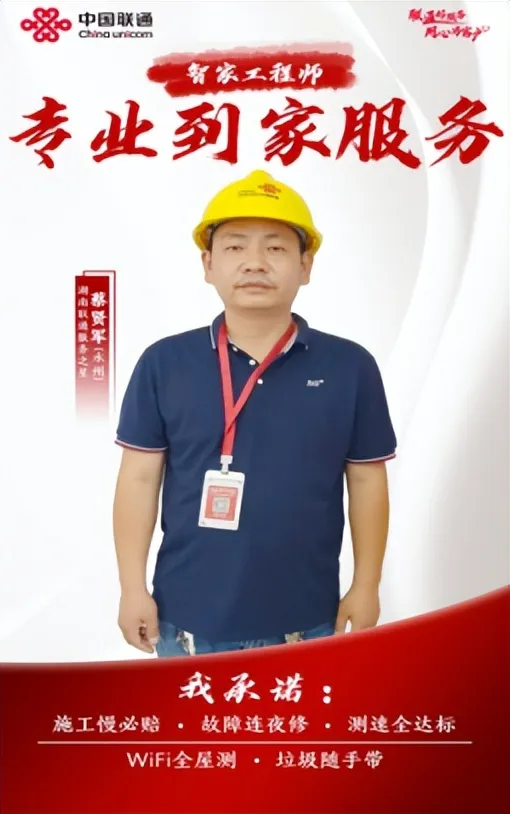 服务无止境,满意无终点 服务无止境,满意无终点