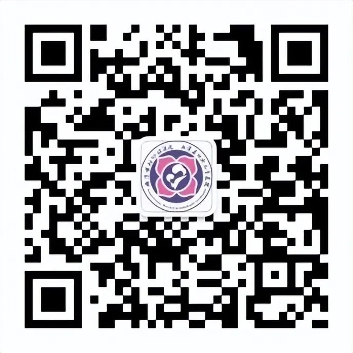 【入学新生肺结核筛查】预约无忧
