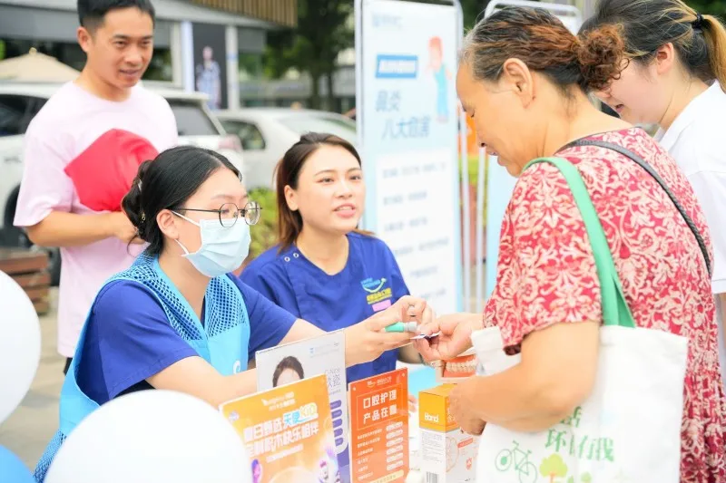 成都银行邛崃凤凰大道支行携手文君街道顺河社区 共筑反诈防线 守护幸福家 成都银行邛崃凤凰大道支行携手文君街道顺河社区 共筑反诈防线 守护幸福家
