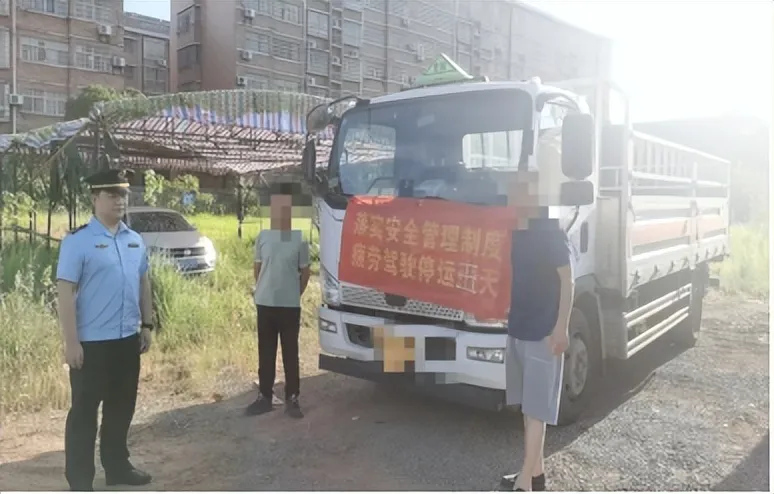 严守安全底线 湘潭交通执法部门 严查危货运输车辆疲劳驾驶 严守安全底线 湘潭交通执法部门 严查危货运输车辆疲劳驾驶