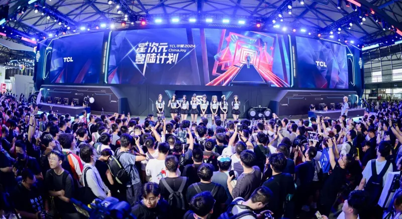 TCL实业硬核科技产品亮相2024 ChinaJoy,刷新科技娱乐新体验 TCL实业硬核科技产品亮相2024 ChinaJoy,刷新科技娱乐新体验