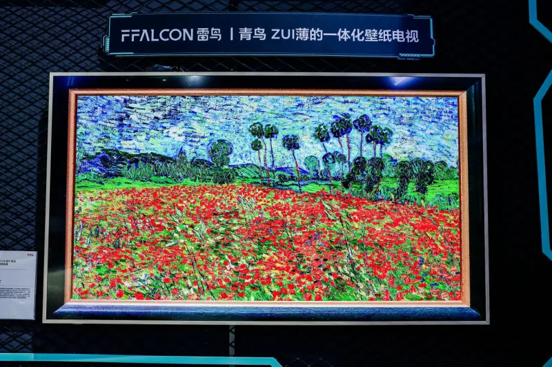 TCL实业硬核科技产品亮相2024 ChinaJoy,刷新科技娱乐新体验 TCL实业硬核科技产品亮相2024 ChinaJoy,刷新科技娱乐新体验