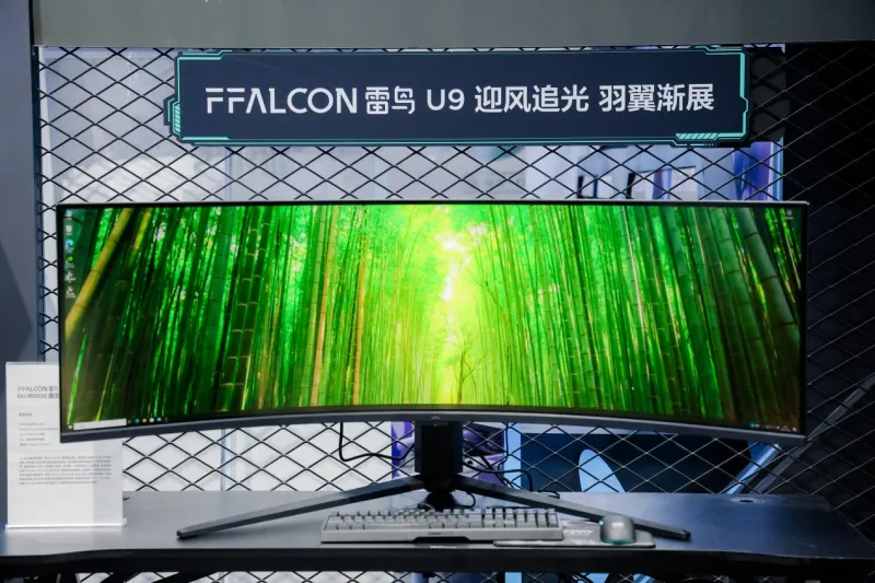 TCL实业硬核科技产品亮相2024 ChinaJoy,刷新科技娱乐新体验 TCL实业硬核科技产品亮相2024 ChinaJoy,刷新科技娱乐新体验