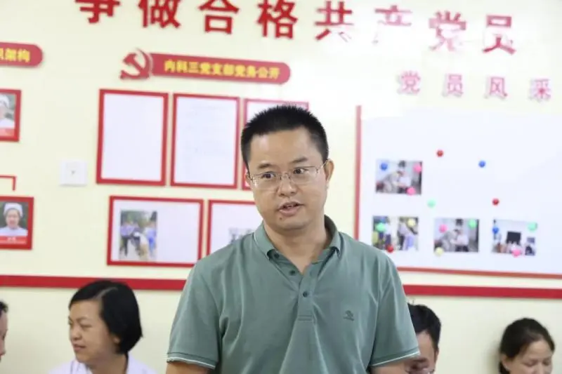 【中心医院·医者红】主诊医师负责制将在这个科室启动 【中心医院·医者红】主诊医师负责制将在这个科室启动