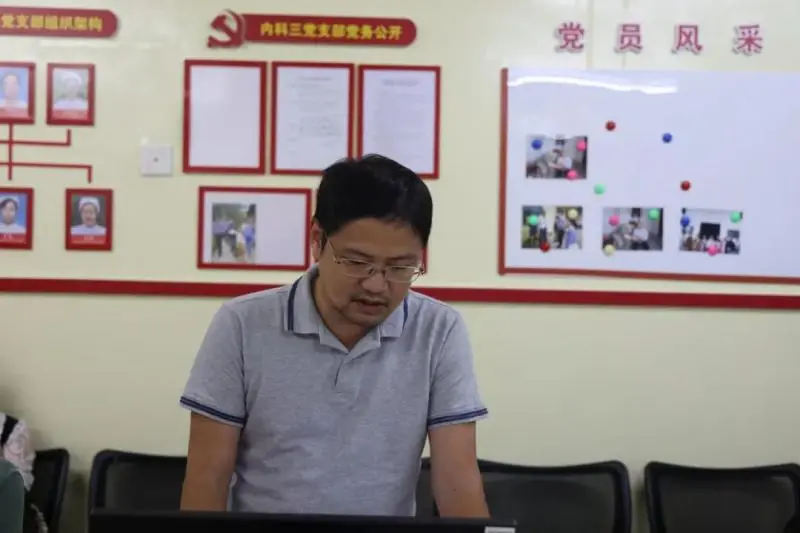 【中心医院·医者红】主诊医师负责制将在这个科室启动 【中心医院·医者红】主诊医师负责制将在这个科室启动
