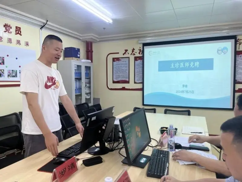 【中心医院·医者红】主诊医师负责制将在这个科室启动 【中心医院·医者红】主诊医师负责制将在这个科室启动