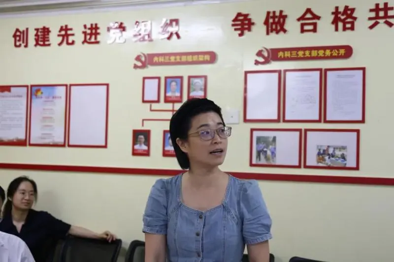 【中心医院·医者红】主诊医师负责制将在这个科室启动 【中心医院·医者红】主诊医师负责制将在这个科室启动