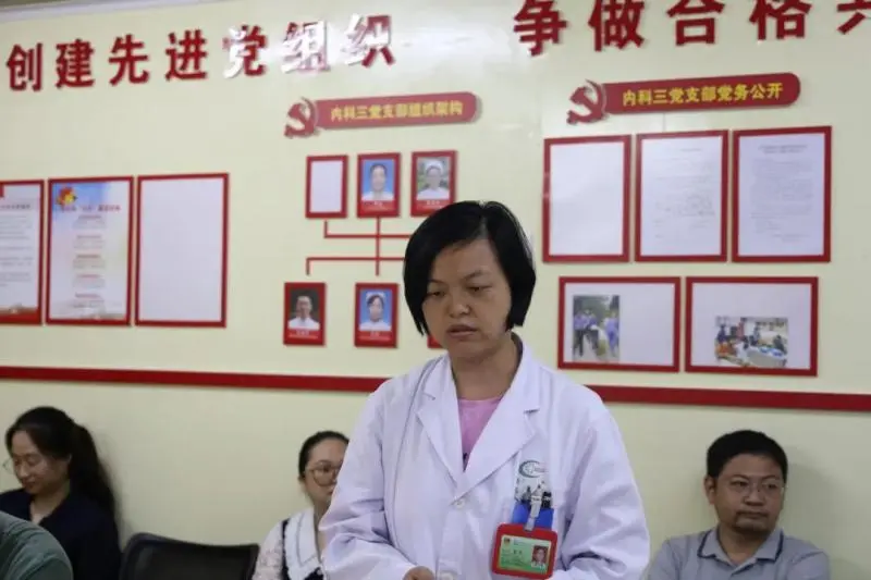 【中心医院·医者红】主诊医师负责制将在这个科室启动 【中心医院·医者红】主诊医师负责制将在这个科室启动