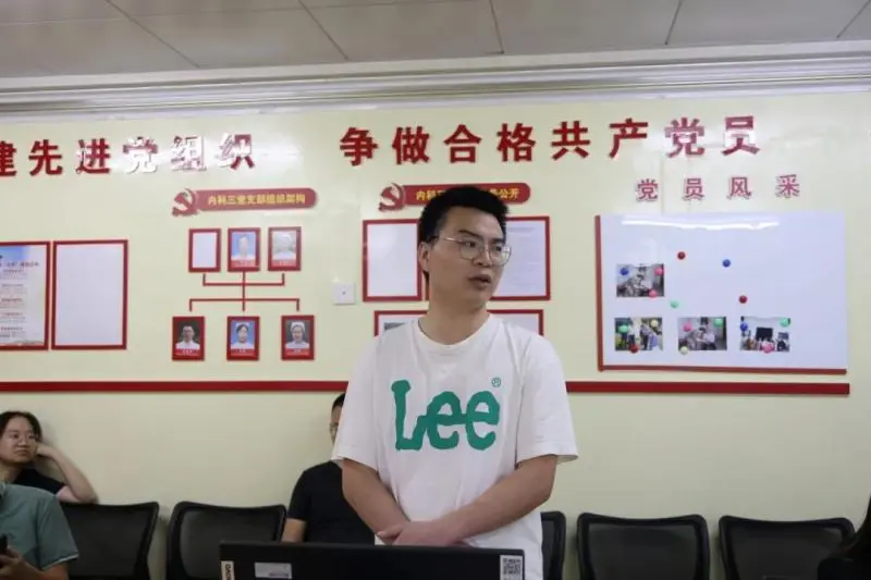 【中心医院·医者红】主诊医师负责制将在这个科室启动 【中心医院·医者红】主诊医师负责制将在这个科室启动
