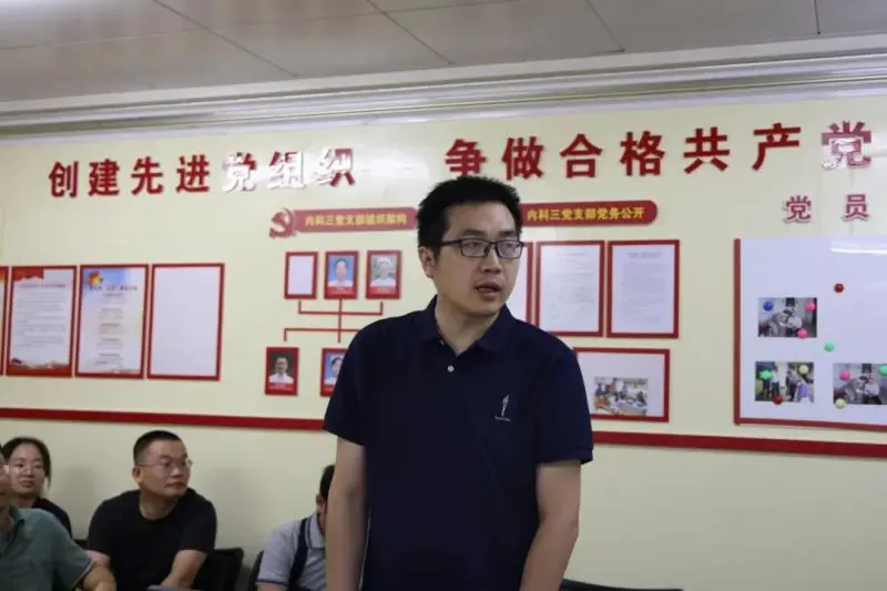 【中心医院·医者红】主诊医师负责制将在这个科室启动 【中心医院·医者红】主诊医师负责制将在这个科室启动