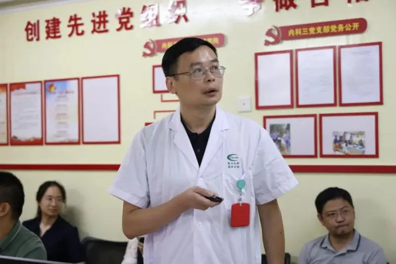 【中心医院·医者红】主诊医师负责制将在这个科室启动 【中心医院·医者红】主诊医师负责制将在这个科室启动