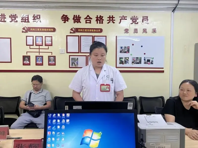 【中心医院·医者红】主诊医师负责制将在这个科室启动 【中心医院·医者红】主诊医师负责制将在这个科室启动