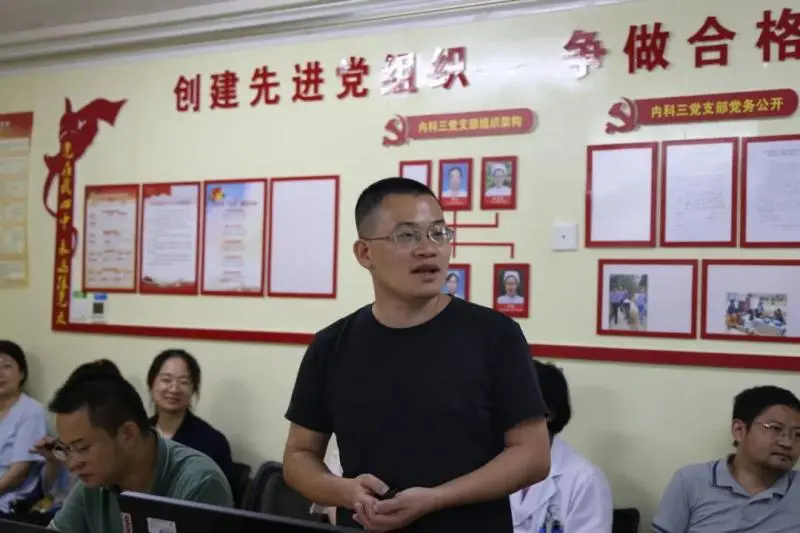 【中心医院·医者红】主诊医师负责制将在这个科室启动 【中心医院·医者红】主诊医师负责制将在这个科室启动
