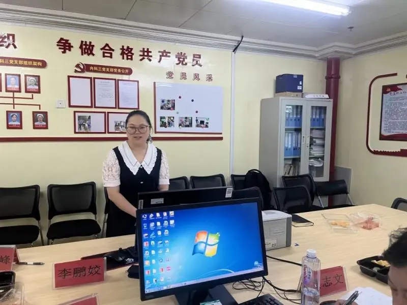 【中心医院·医者红】主诊医师负责制将在这个科室启动 【中心医院·医者红】主诊医师负责制将在这个科室启动