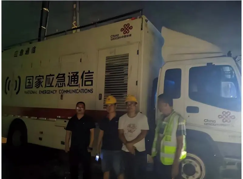 湘潭联通紧急驰援涓水河防汛 通信保障突击队筑牢信息生命线 湘潭联通紧急驰援涓水河防汛 通信保障突击队筑牢信息生命线