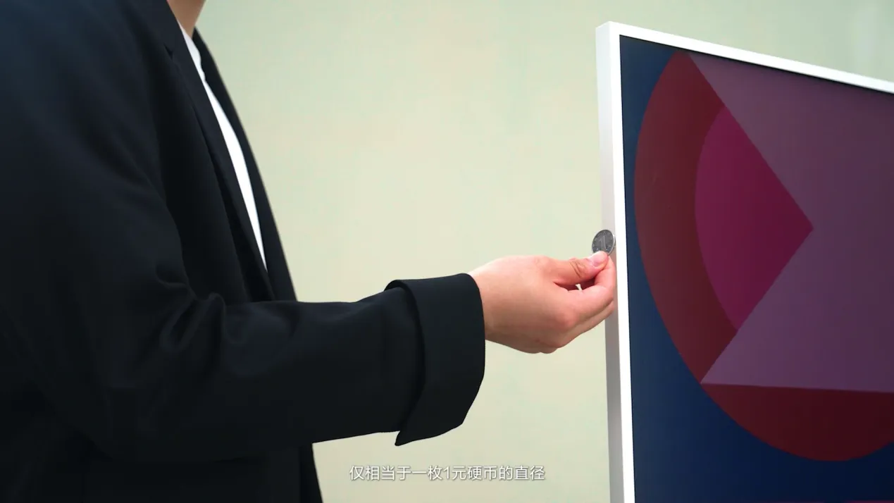 惊艳不止于大屏和Mini LED,TCL第三代艺术电视引领艺术生活