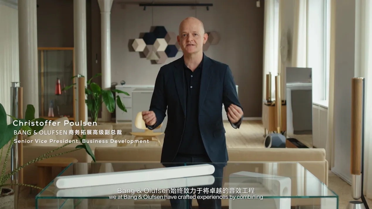 惊艳不止于大屏和Mini LED,TCL第三代艺术电视引领艺术生活