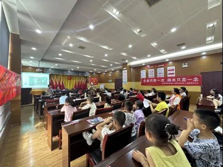 【优化营商环境】心灵护航，成长无忧——湘潭市未保中心举办心理健康讲座