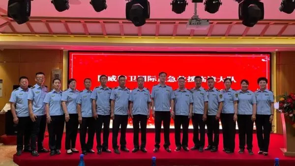 国威特卫应急救援新生力量:临漳县大队正式成立