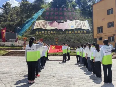 云南农大探访边境线上的“红色基因幸福村”