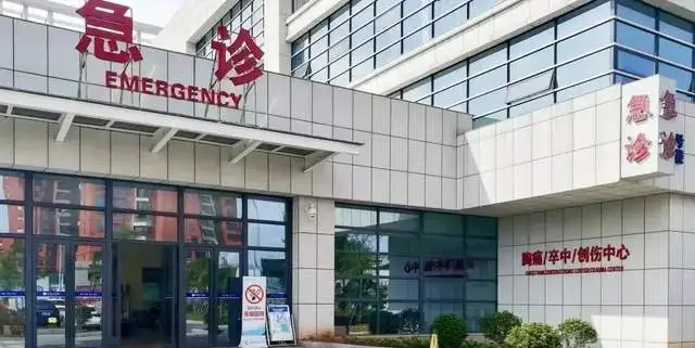 【卓越医疗】湘潭县人民医院卒中团队：精准“拆弹”与“架桥” 为脑血管疾病患者保驾护航