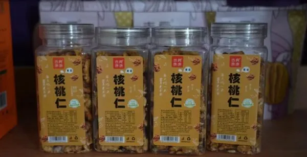 企业家风采 苗树奎:发展特色种植,“核”力拓宽致富路