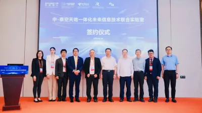 云南省首款通过国家入网测试认证的天通卫星通信终端亮相南博会,王宁书记指出要加强卫星通信技术在应急领域的应用