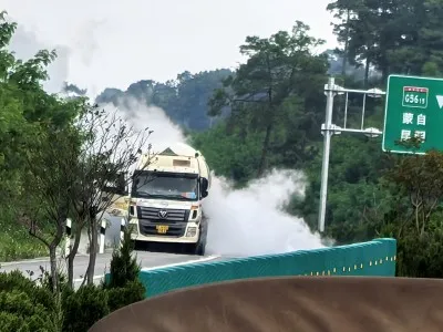 惊险！21.2 吨天然气槽罐车泄漏 消防 6 小时紧急处置