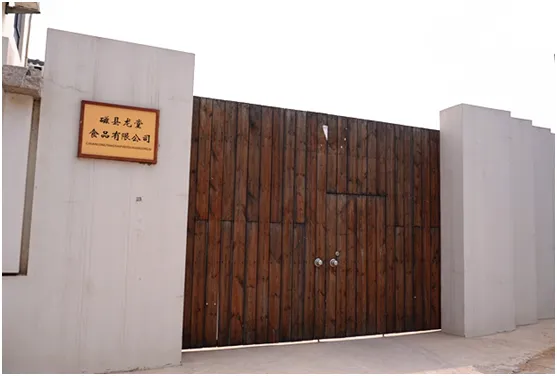 企业家风采|磁县周龙堂:用一坛好醋,为乡村振兴添“滋味”