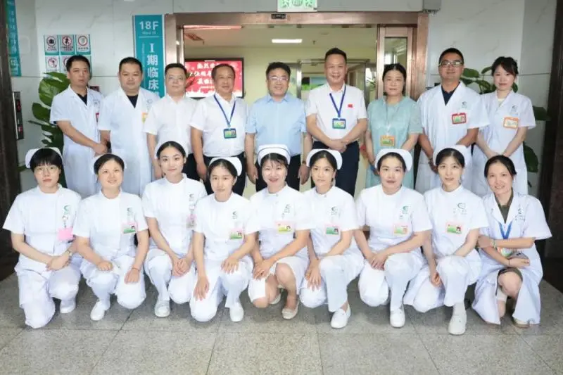 【中心医院·医者红】湘潭市中心医院I期临床试验研究室重装起航：跑出新药研发和临床试验“加速度”
