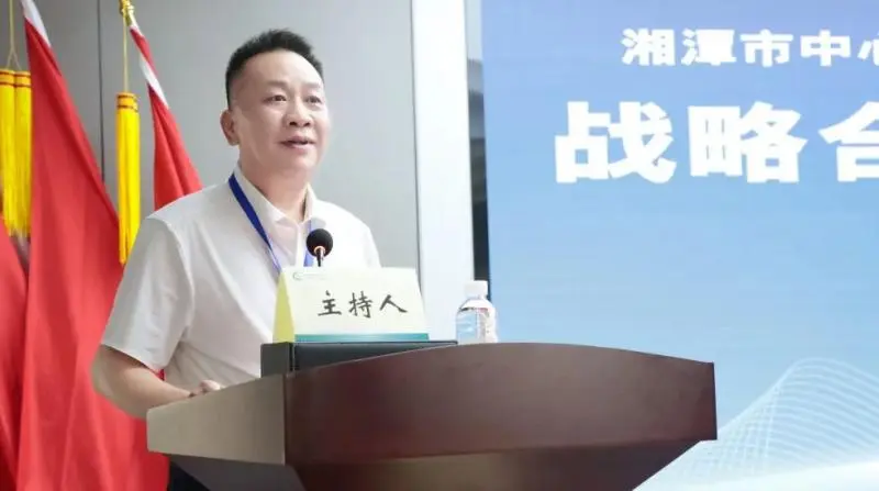 【中心医院·医者红】湘潭市中心医院I期临床试验研究室重装起航：跑出新药研发和临床试验“加速度”