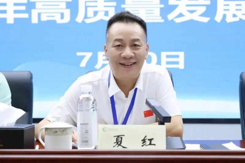 【中心医院·医者红】湘潭市中心医院I期临床试验研究室重装起航：跑出新药研发和临床试验“加速度”