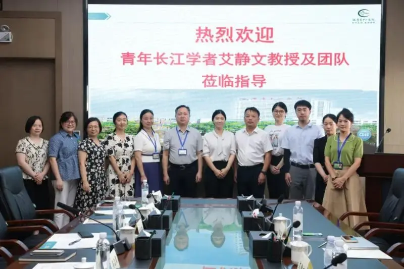 【中心医院·医者红】感染病学大咖来了! 【中心医院·医者红】感染病学大咖来了!
