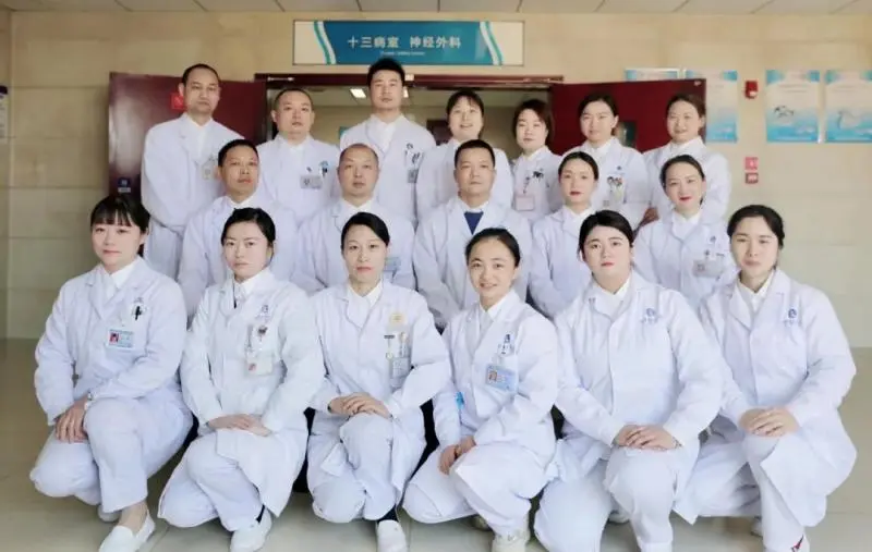 多术式联合手术 助力脑出血术后患者重获健康——我院颅脑心胸外科领域重大突破 多术式联合手术 助力脑出血术后患者重获健康——我院颅脑心胸外科领域重大突破