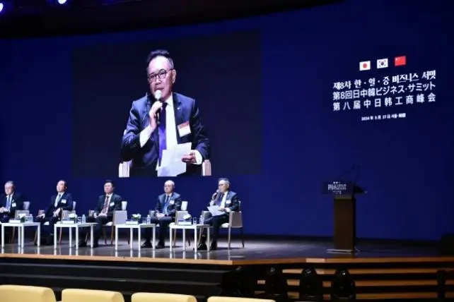 TCL实业、TCL科技加入联合国全球契约组织,携手共建更好世界 TCL实业、TCL科技加入联合国全球契约组织,携手共建更好世界