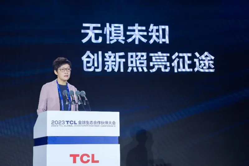 TCL实业、TCL科技加入联合国全球契约组织,携手共建更好世界 TCL实业、TCL科技加入联合国全球契约组织,携手共建更好世界