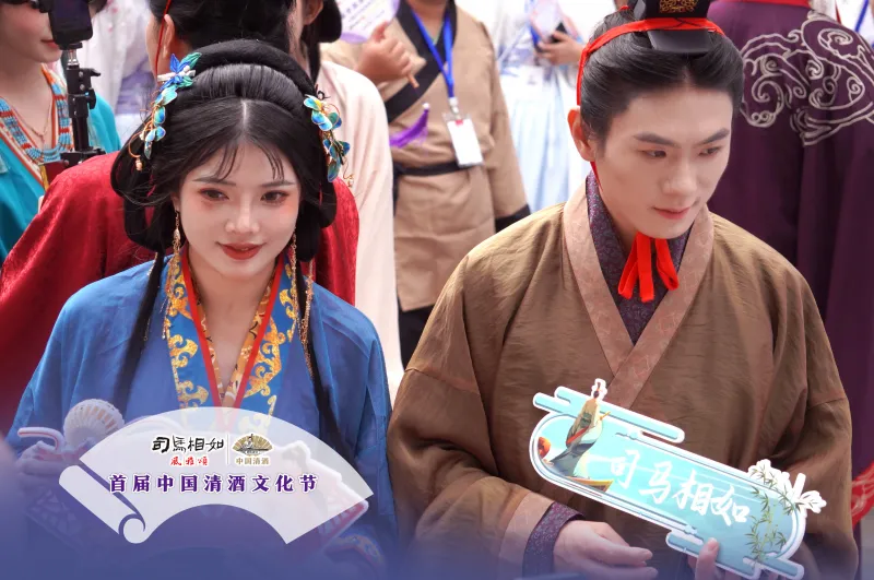 中国首届清酒文化节在成都平乐古镇穿越举行——凤求凰·爱上一瓶神仙水! 中国首届清酒文化节在成都平乐古镇穿越举行——凤求凰·爱上一瓶神仙水!