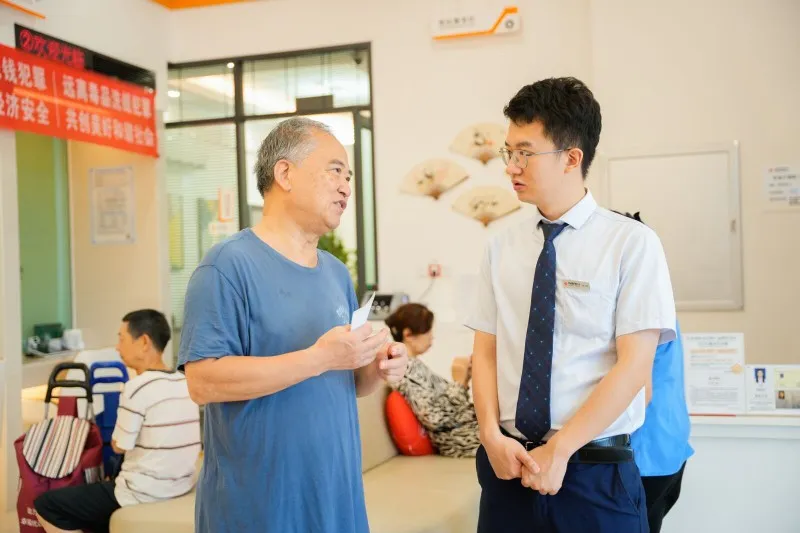 成都银行益州大道支行成功举办“携手共进 感恩有你”社区嘉年华活动 成都银行益州大道支行成功举办“携手共进 感恩有你”社区嘉年华活动
